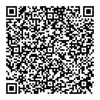 ANDES QR code